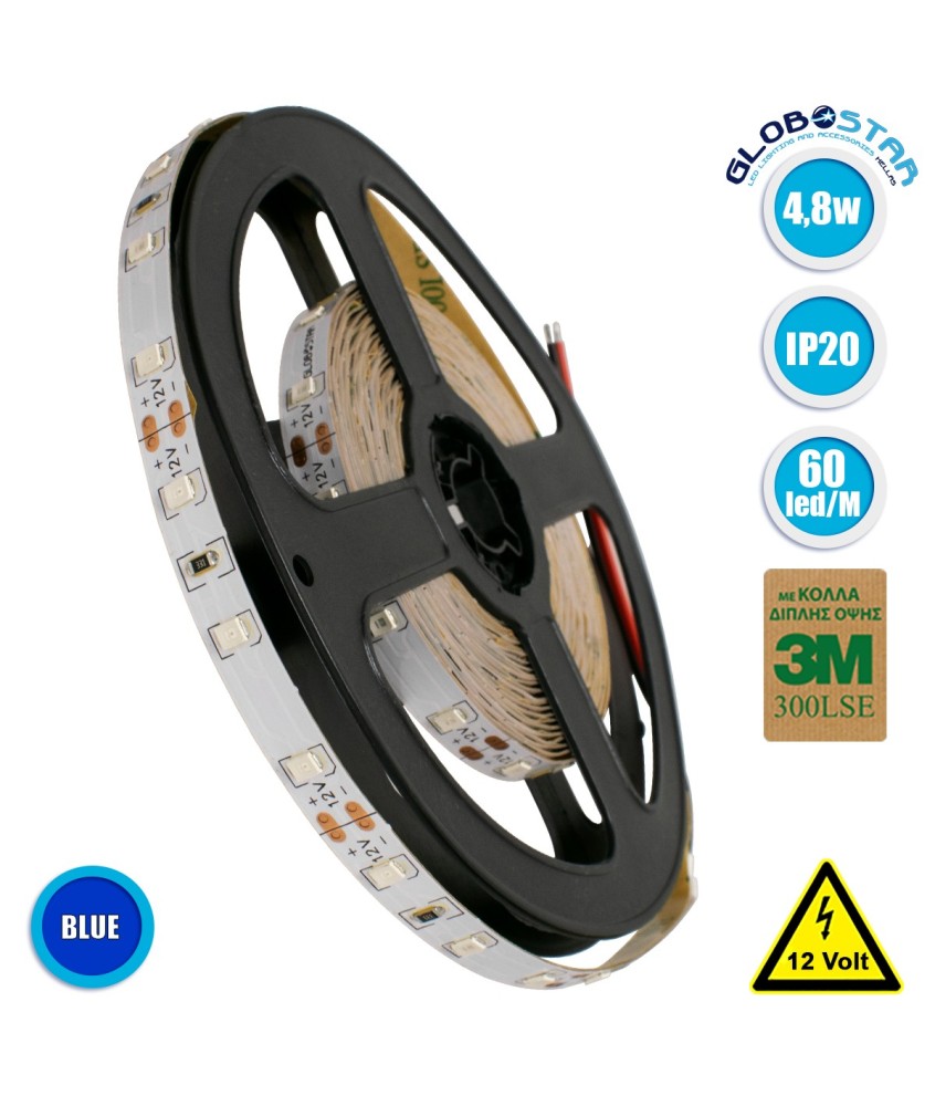 GloboStar® 70006 Ταινία LED SMD 2835 5m 4.8W-m 60LED-m 412lm-m 120° DC 12V IP20 Μπλε